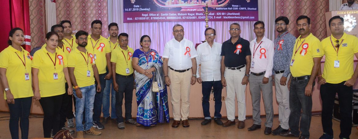 Student's Honor Day | Chief Guest - Director, CSIR-CIMFR